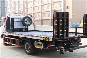丹阳24小时道路救援电话